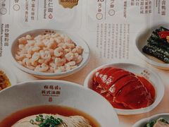 -松鹤楼面馆(飞州国际广场店)