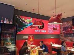 -美蛙四季(西直门店)