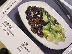 -烤肉宛饭庄(南礼士路店)