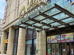 -远洋未来广场(育慧北路店)