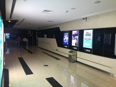 -金逸影城(光美江宁IMAX店)