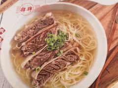 -七爷清汤腩·港式餐厅(金狮广场店)