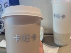 -卡旺卡(合肥黉街店)