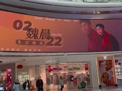 -万达广场(龙湖店)