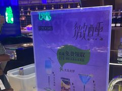 -花西亭·海鲜自助餐厅(瑞城名人酒店)