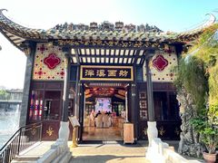 -泮溪酒家(荔枝湾店)