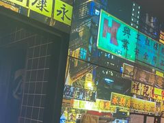 -沙胆彪炭炉牛杂煲(成都玉林店)