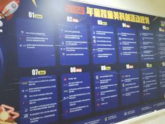 -童程童美信奥赛科技特长·乐高编程科创机器人(科大校区)