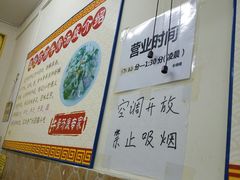-牛师傅广式药膳牛骨汤美食(江南西店)