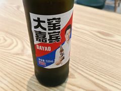 -刘二姐襄阳牛肉面(鸟巢店)