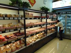 -红宝石·鲜奶小方·海派西点房(丰庄店)