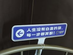 -Joker先生·男士理发馆