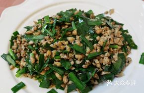 Clam Meat