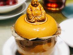 -宣和苑(华侨新村店)