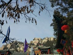 -峄山风景名胜区