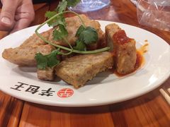 -芋包王闽南茶楼(八市店)