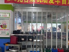 -耐跑(万达广场店)