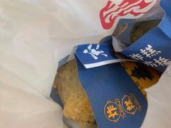 -京天红炸糕(天通苑华联店)