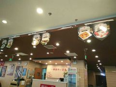 -嘉和一品粥(方庄店)