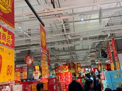 -大润发(国兴店)