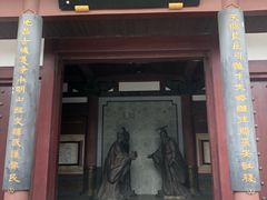 -孙武文化园-停车场