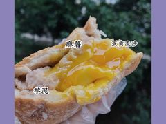-七叔是岛民(花基新村店)