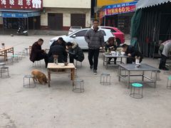 -龙门李家三旦羊肉汤馆