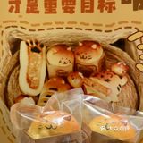 谁又幸福了！郑州居民区邂逅春日小甜店🥰