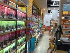 -苏州蜜字牌蜜饯(东环店)