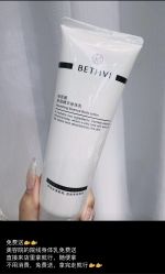-Nail Me美甲美睫