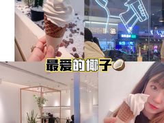 -喜茶(广州石牌桥店)