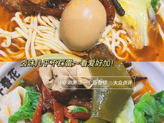 -麦德香炸鸡(工农路店)