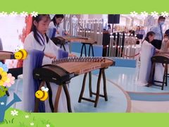 -琴芳艺所艺术培训.古筝钢琴