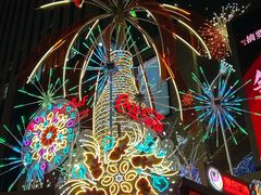 -港悦广场