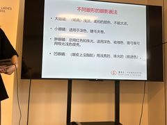 -金夫人化妆摄影职业培训学校