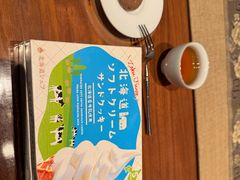 -许家菜(DT51店)