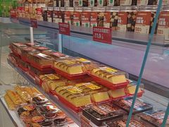 -味多美蛋糕(双安店)