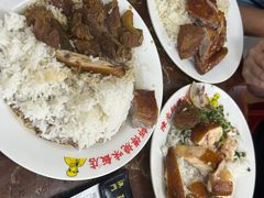 -陈光记烧腊店(罗保博士街店)