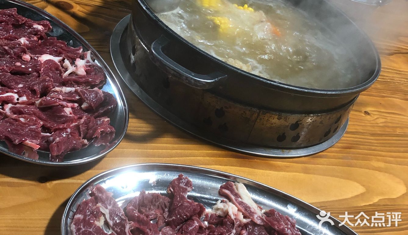 超好吃的牛肉火锅