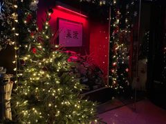 -RMK Shochu Bar(三诺店)