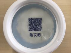 -全家便利店(江湾镇站店)