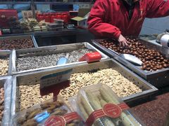 -小宝栗子(嘉华国际商业中心店)