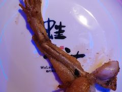 -蛙来哒(汇一城黑金冠店)