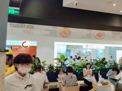 -Pennehut畔尼意面(合肥万象城店)