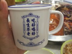 -陳艳红火锅(港汇店)