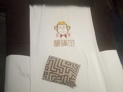 -猴满足影院足道SPA(金钟路店)