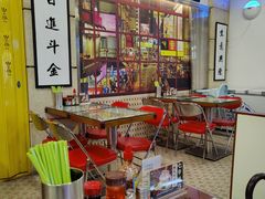 -七爷清汤腩·港式餐厅(金狮广场店)