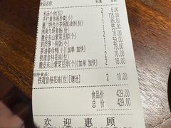 -临家闽南菜(五店市店)