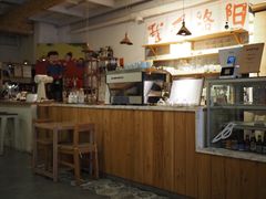 -栖咖啡(泉舜店)