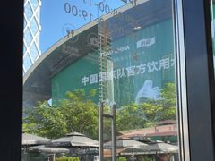 -JPG coffee(深圳湾万象城店)